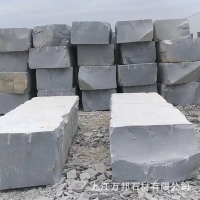 江西礦山供應花崗巖荒料大型可刻字芝麻白灰毛胚景觀石AB石料