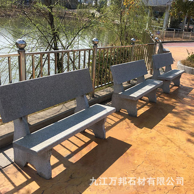 花崗巖石凳背石椅 戶外公園石材坐凳座椅 街道石凳加工定制
