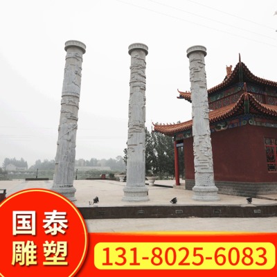 廣場中式雕塑 石雕華表 漢白玉盤龍柱 花崗巖景觀柱 園林裝飾石柱