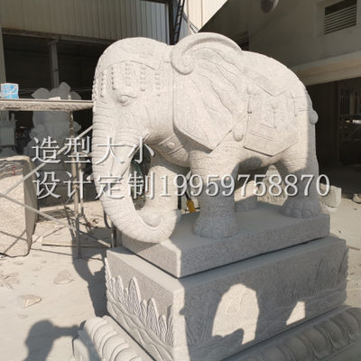 泉州石雕大象漢白玉 吉祥如意石雕象 吸財(cái)納福大象門(mén)口工藝品擺件