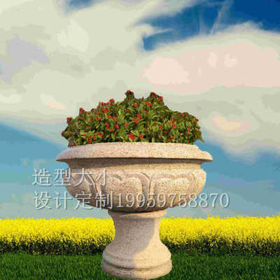 惠安石雕花崗巖黃銹石花缽花盆擺件石雕花盆水缽景觀擺件別墅水缽