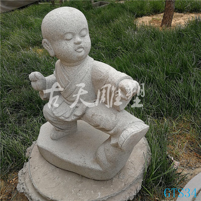 石雕小和尚雕刻小沙彌雕像花崗巖公園綠地點(diǎn)綴景觀小品雕塑擺