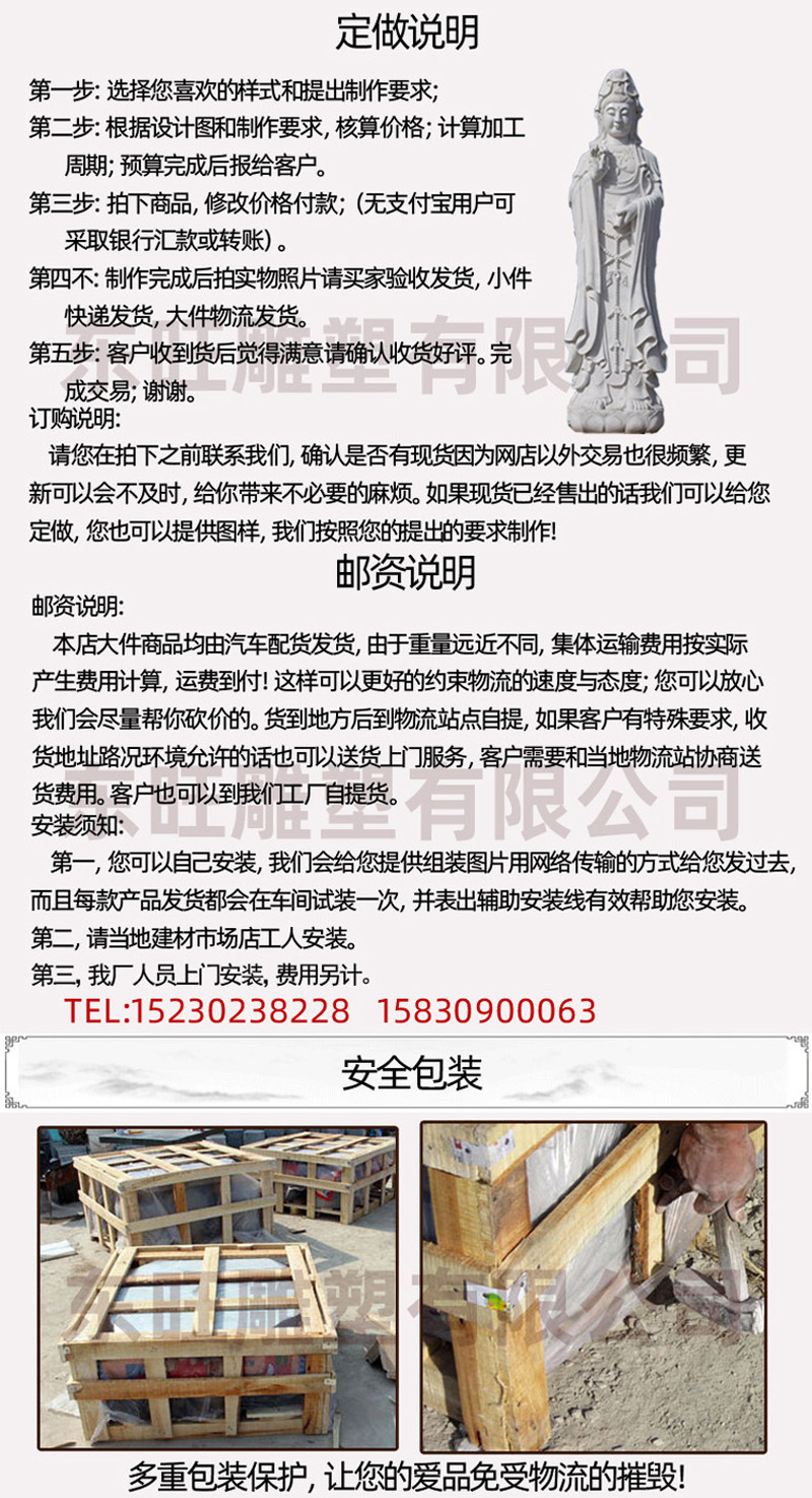 說(shuō)明3.jpg