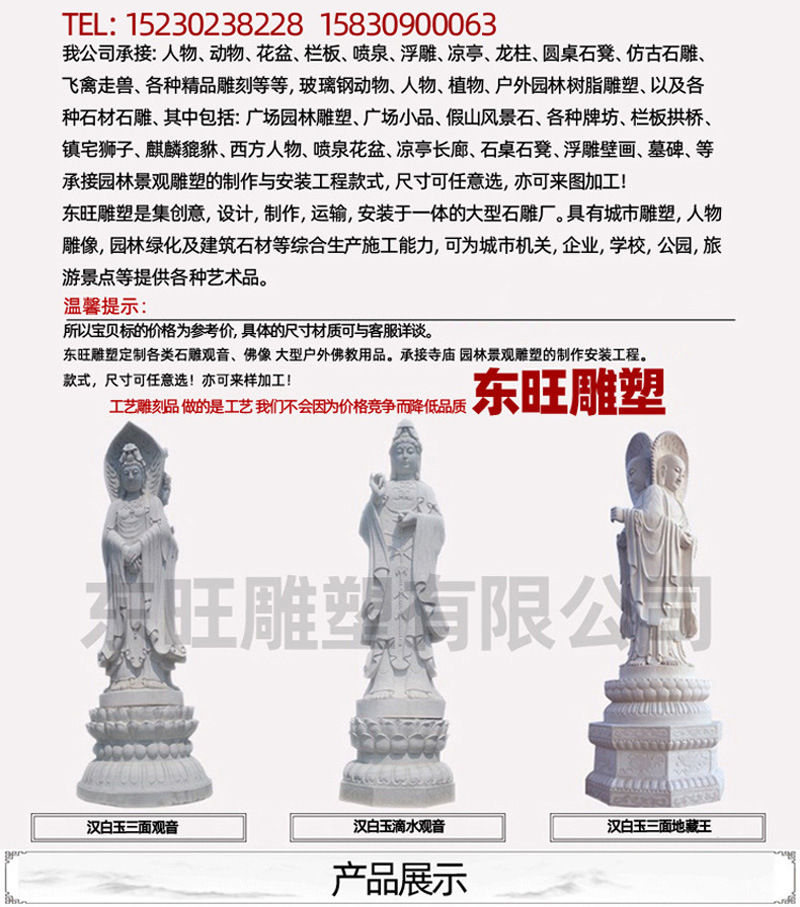 說明1.jpg
