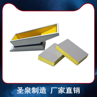 單雙玻纖玻璃棉復(fù)合通風(fēng)風(fēng)管板材廠家直銷