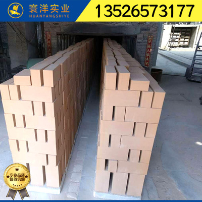 廠家直銷耐火隔熱粘土保溫磚 硅藻土莫來石燒結(jié)復(fù)合輕質(zhì)保溫磚