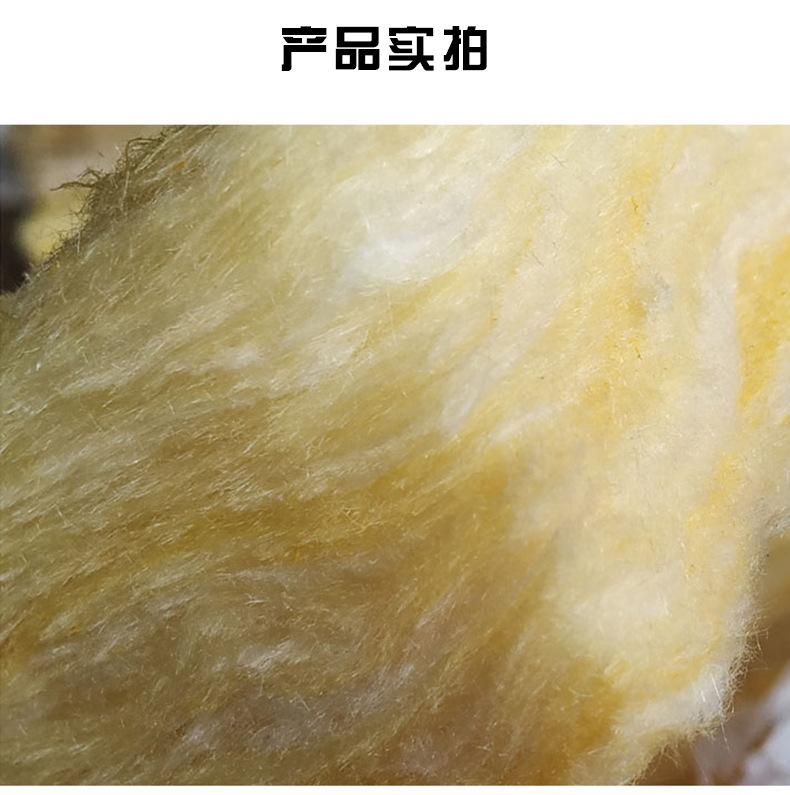 保溫玻璃棉4