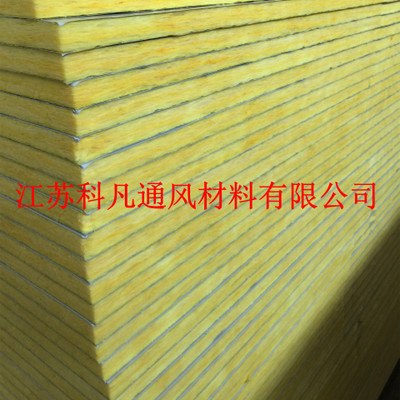 科凡玻纖消聲板 黑玻璃絲布消聲復(fù)合風(fēng)管 消聲玻璃棉纖維板