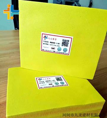 J供應批發(fā)不干膠橡塑板 建筑保溫隔熱材料橡塑板 彩色隔音橡塑板