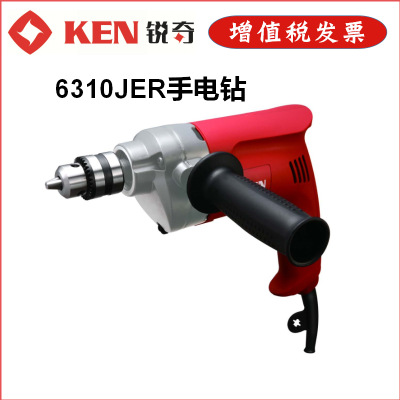 上海銳奇手電鉆6310JER680W大功率多功能自鎖夾頭正反轉(zhuǎn)電動(dòng)工具