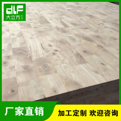 橡膠木直拼板專業(yè)供應(yīng) 橡膠木齒接板 泰國橡膠木板批發(fā)橡膠木