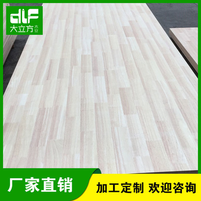 廠家直銷泰國進(jìn)口AA12橡膠木拼板 指接板 家裝家具環(huán)保木板材