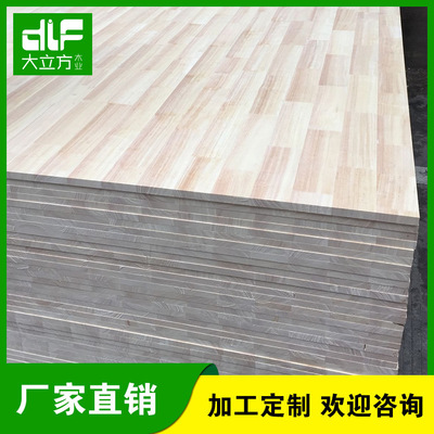 佛山廠家批發(fā)橡膠木指接板AA1220x2440X10mm 橡膠木指接板