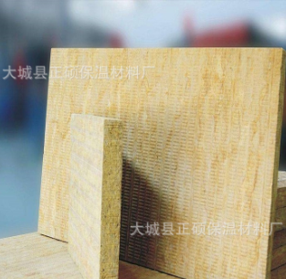 60厚半硬質(zhì)防水巖棉板一平米報價 幕墻巖棉板每立方價格