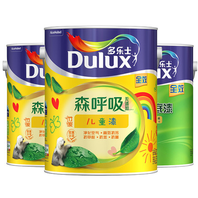 多樂士竹炭森呼吸兒童漆內(nèi)墻乳膠漆 白色彩色室內(nèi)墻面漆油漆涂料