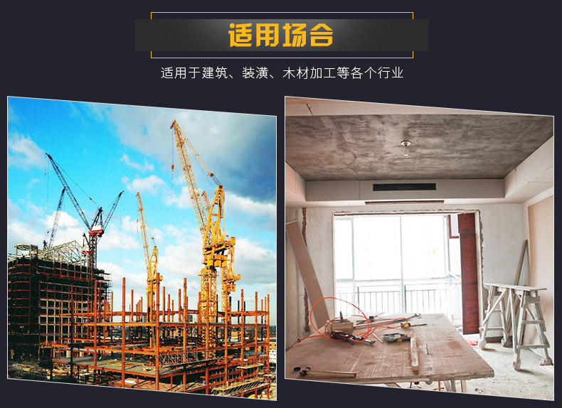 磨鋼軌專用樹脂砂輪_07