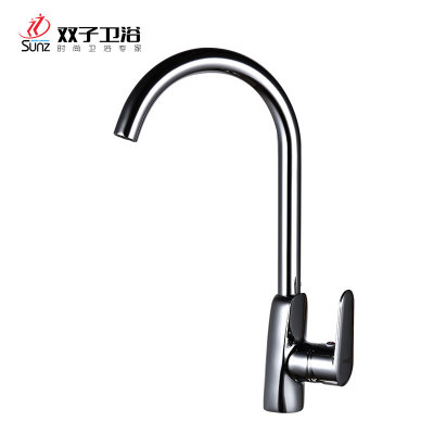 廠家直銷洗菜盆龍頭廚房冷熱水槽360旋轉(zhuǎn)龍頭單孔單把雙控水龍頭