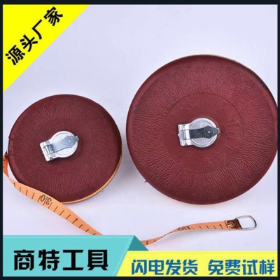 廠家批發(fā) 100米軟卷尺高精度膠木布尺工程測(cè)量50米布尺圓盤尺