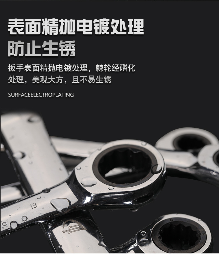 詳情7