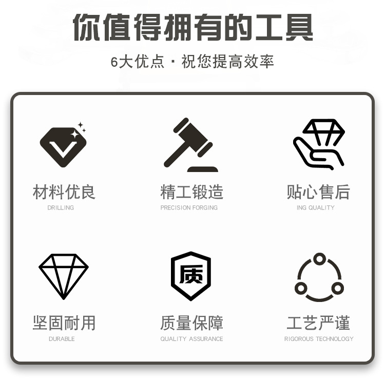 詳情2
