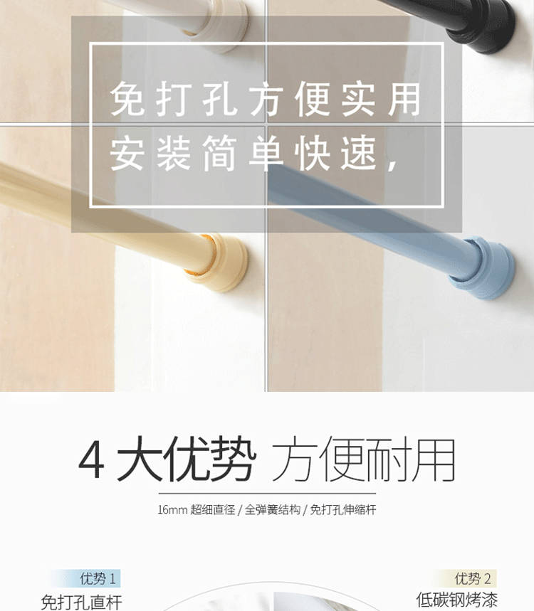 未標(biāo)題-1_02