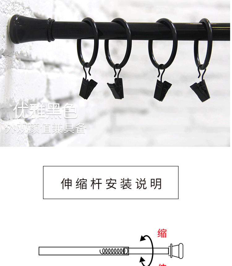 未標(biāo)題-1_09