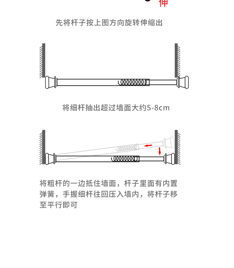 未標(biāo)題-1_10