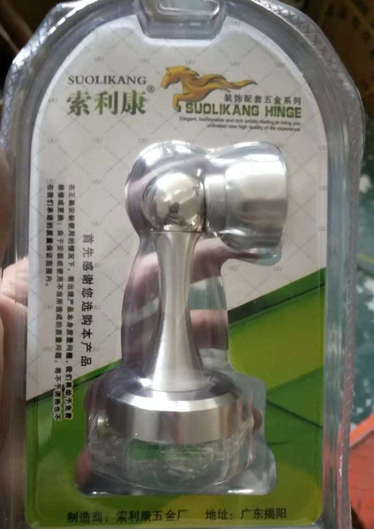 微信圖片_20181026163008.jpg