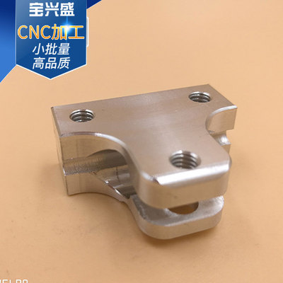 cnc加工精密零件機加工不銹鋼數(shù)控定制鋁合金零件五金配件非標(biāo)