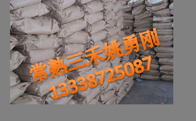 圖片15