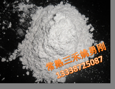 江蘇蘇州常熟 廠家定制大量生石灰氧化鈣工業(yè)級