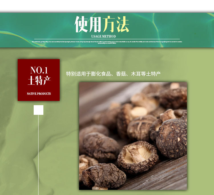 生石灰粒-拷貝_09