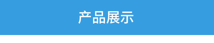 擠塑板_08.jpg