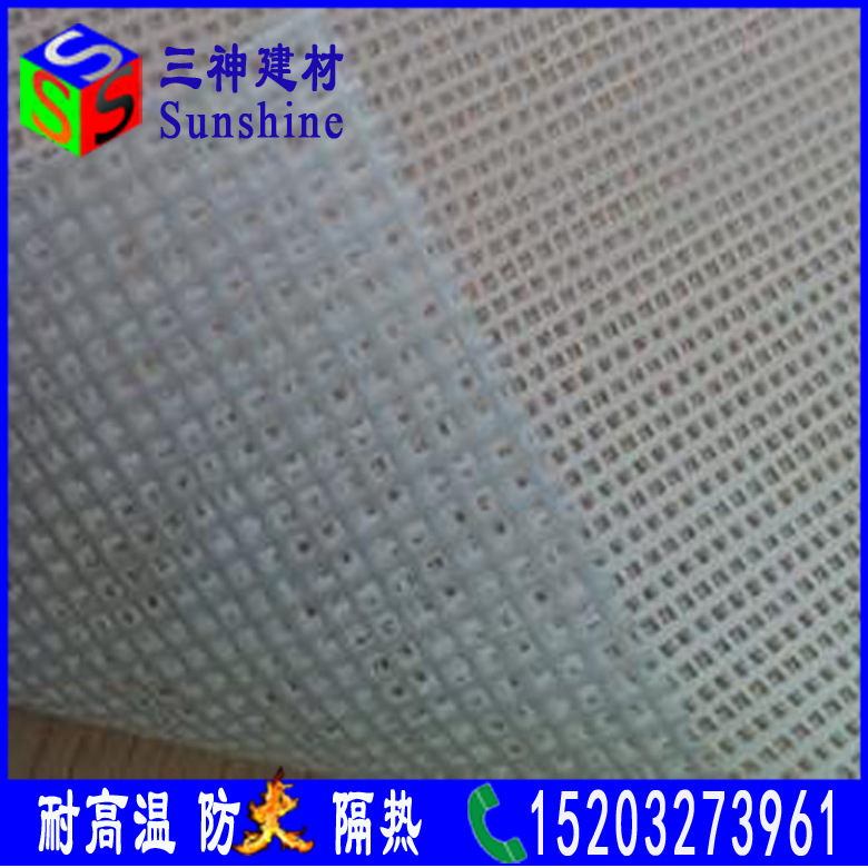 網(wǎng)格布2
