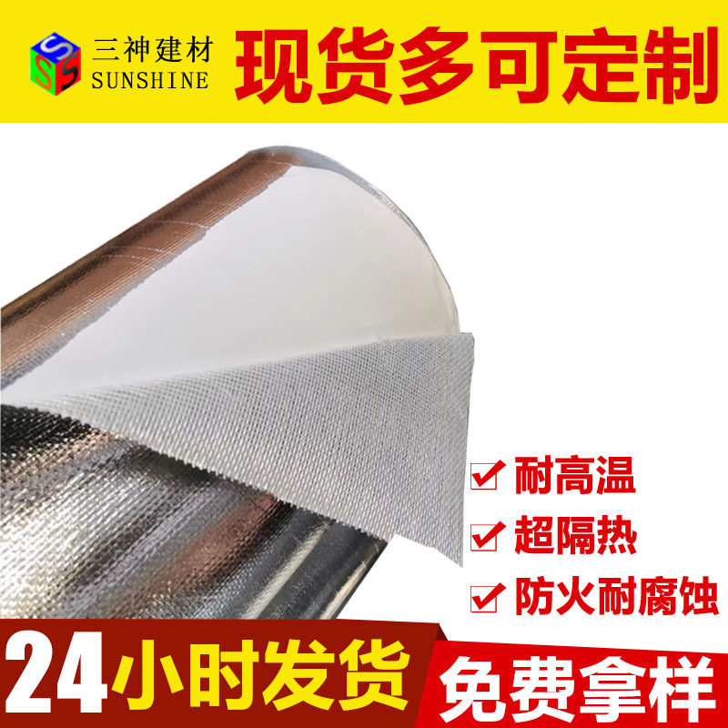 新首圖.jpg