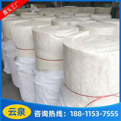 廠家批發(fā)硅酸鋁保溫毯 防火阻燃硅酸鋁纖維針刺毯 針織毯