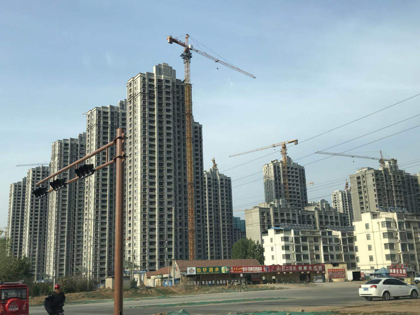 微信圖片_20200429142032