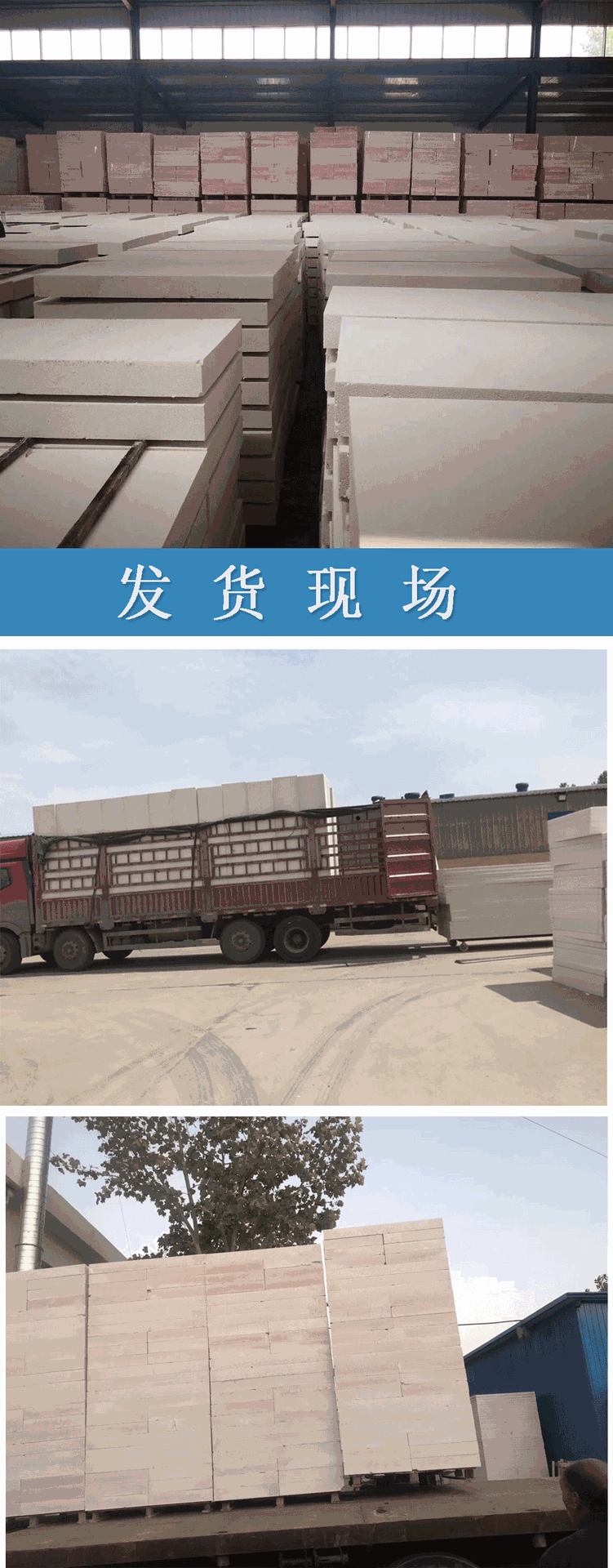 未標(biāo)題-2-恢復(fù)的_06