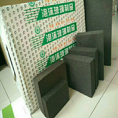 供鄒平市泡沫玻璃保溫板廠家 高品質(zhì)防火保溫板墻板價格低