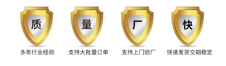 抗裂砂漿_10.jpg