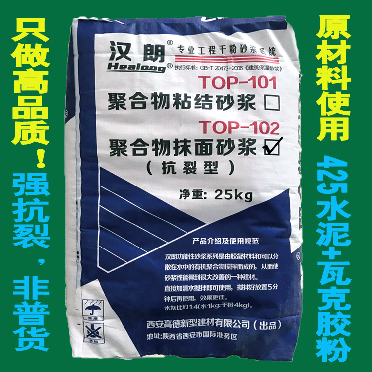 未標題-1
