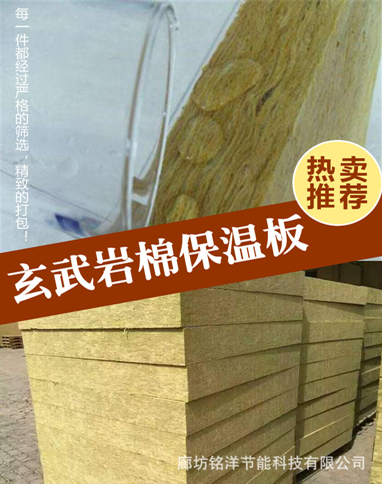 巖2.JPG