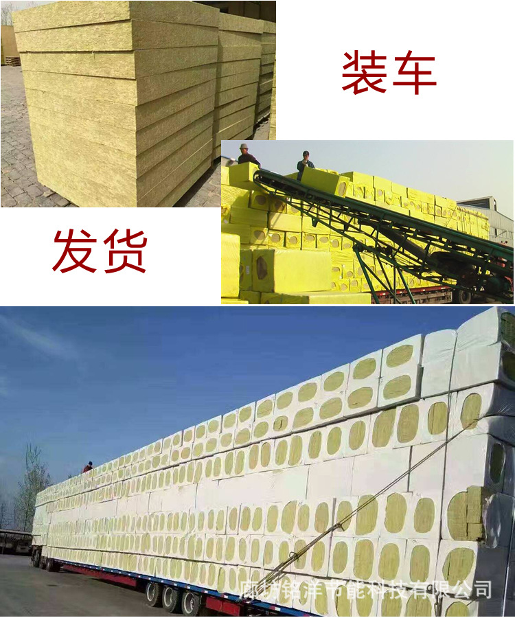 巖3.JPG
