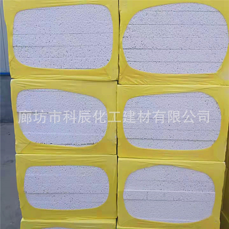 聚合物保溫板02.jpg