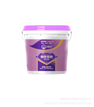 瓷磚背膠墻磚增強 瓷磚背涂膠粘合粘結劑5kg