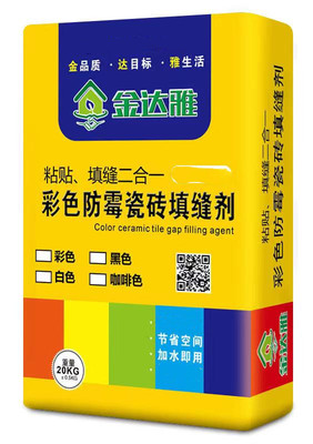 廠家銷售彩色瓷磚料勾縫劑地磚 批發(fā)瓷磚填縫劑