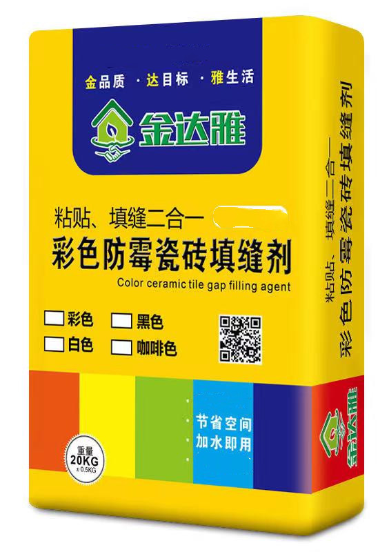 微信圖片_20210419151453_副本