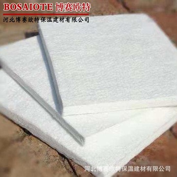 廠家定制 氣凝膠氈 納米氣凝膠保溫棉 玻璃纖維針刺氈氣凝膠