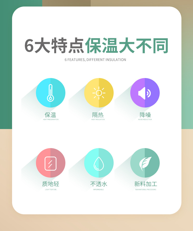 擠塑板_02.jpg