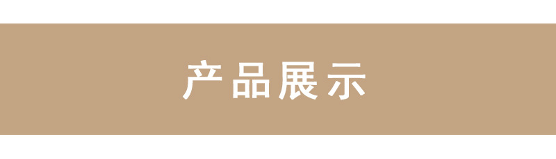 巖棉板_04.jpg